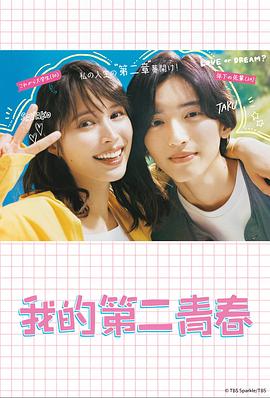 关键词seo优化排名技术哪家好